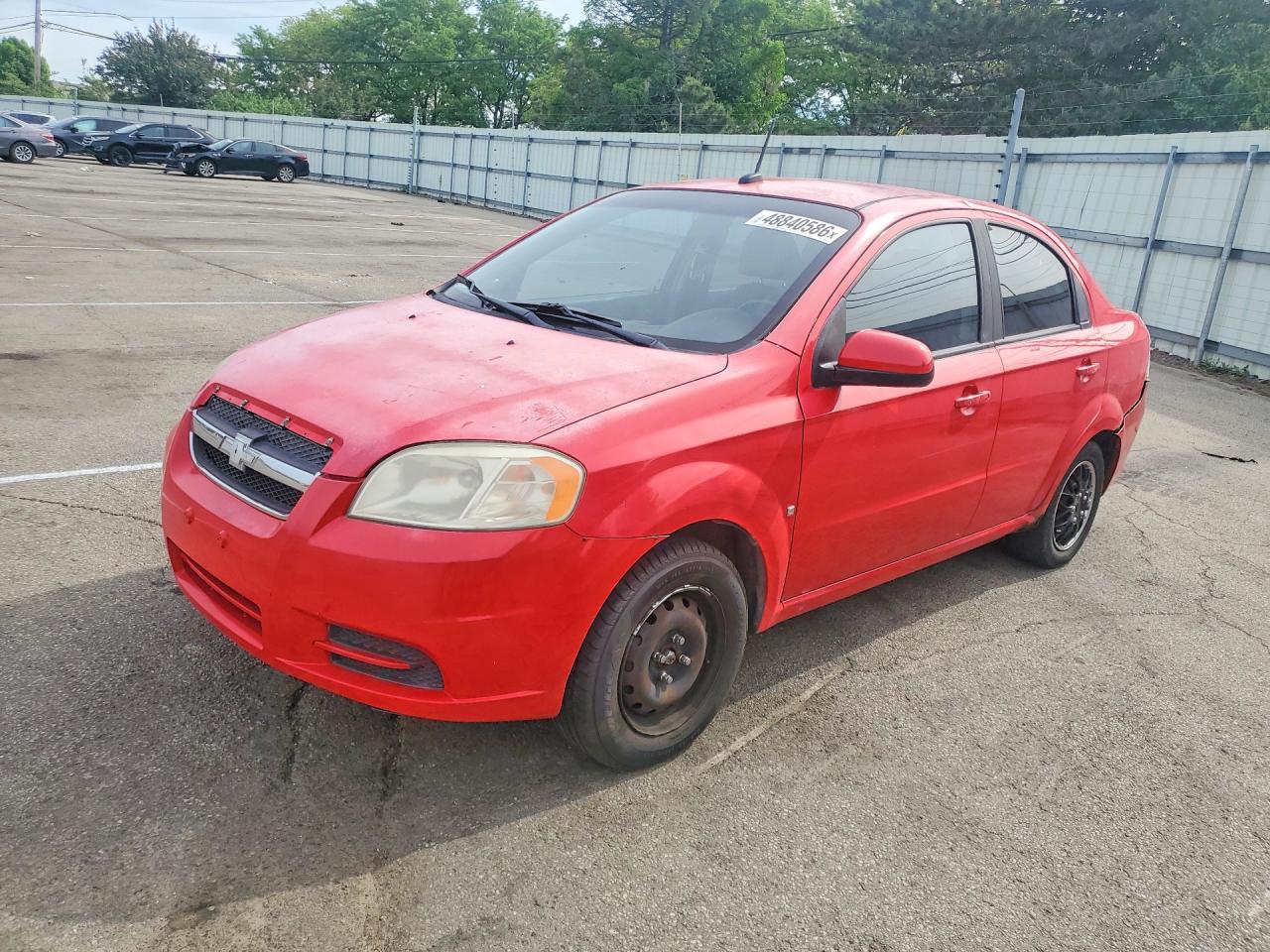 Salvage Chevrolet Aveo Image