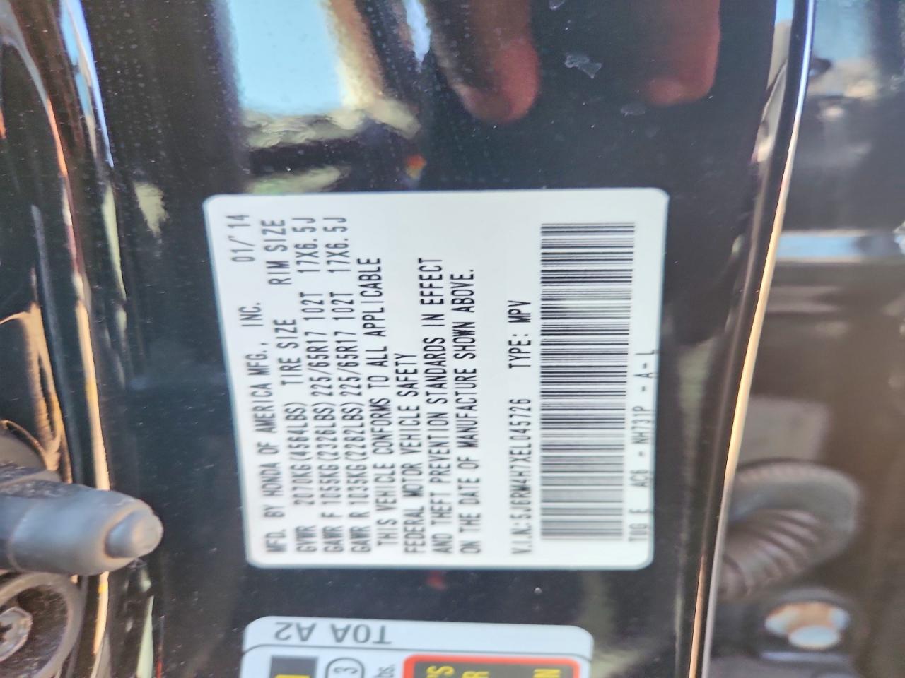 Honda Crv Exl