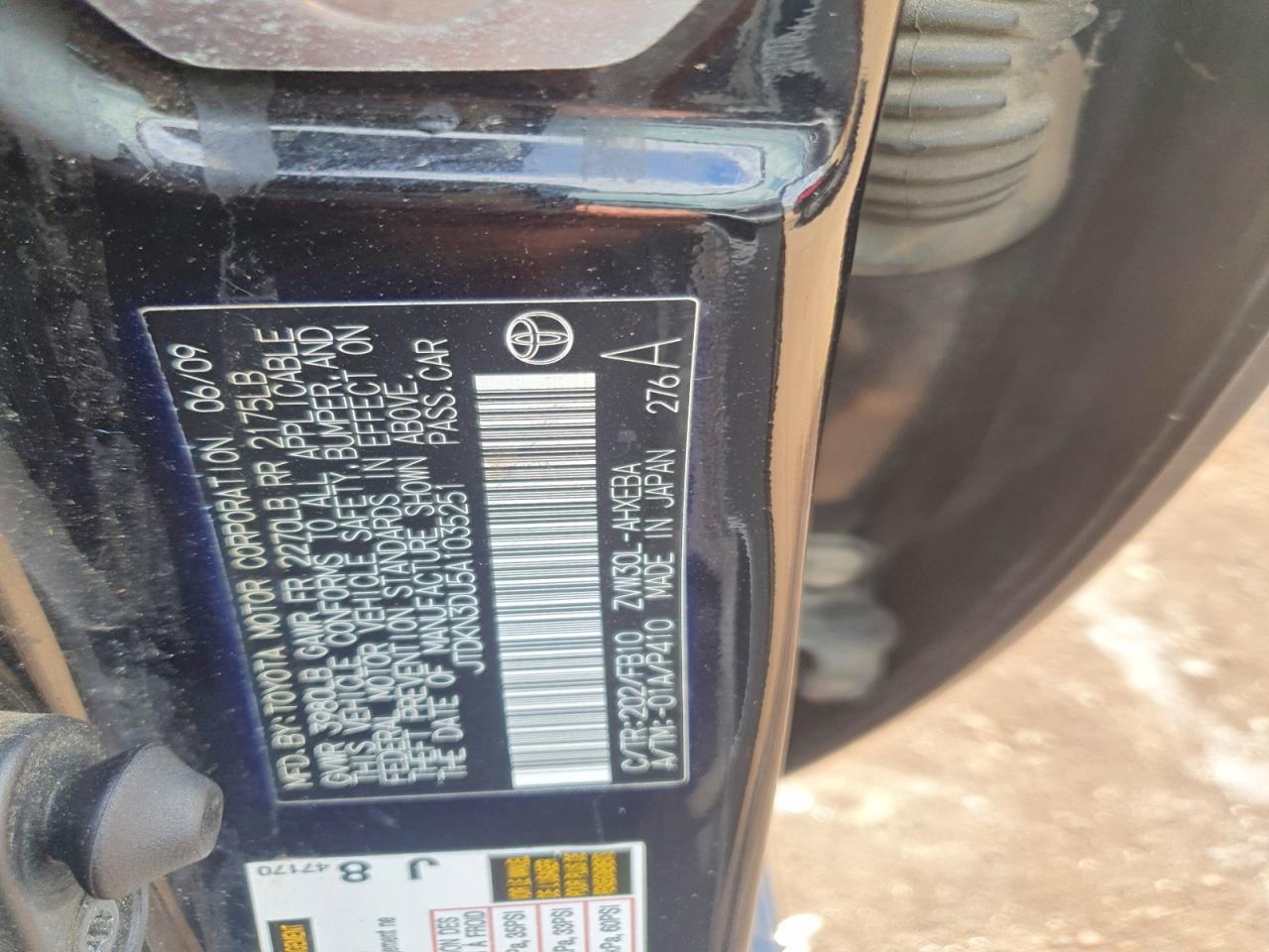 Toyota Prius Iii