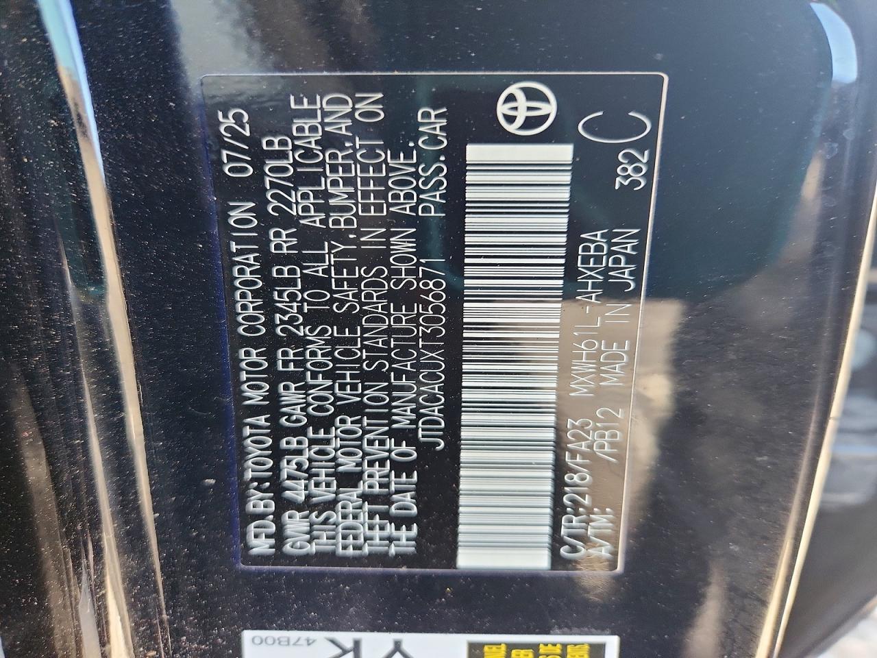 Toyota Prius Se