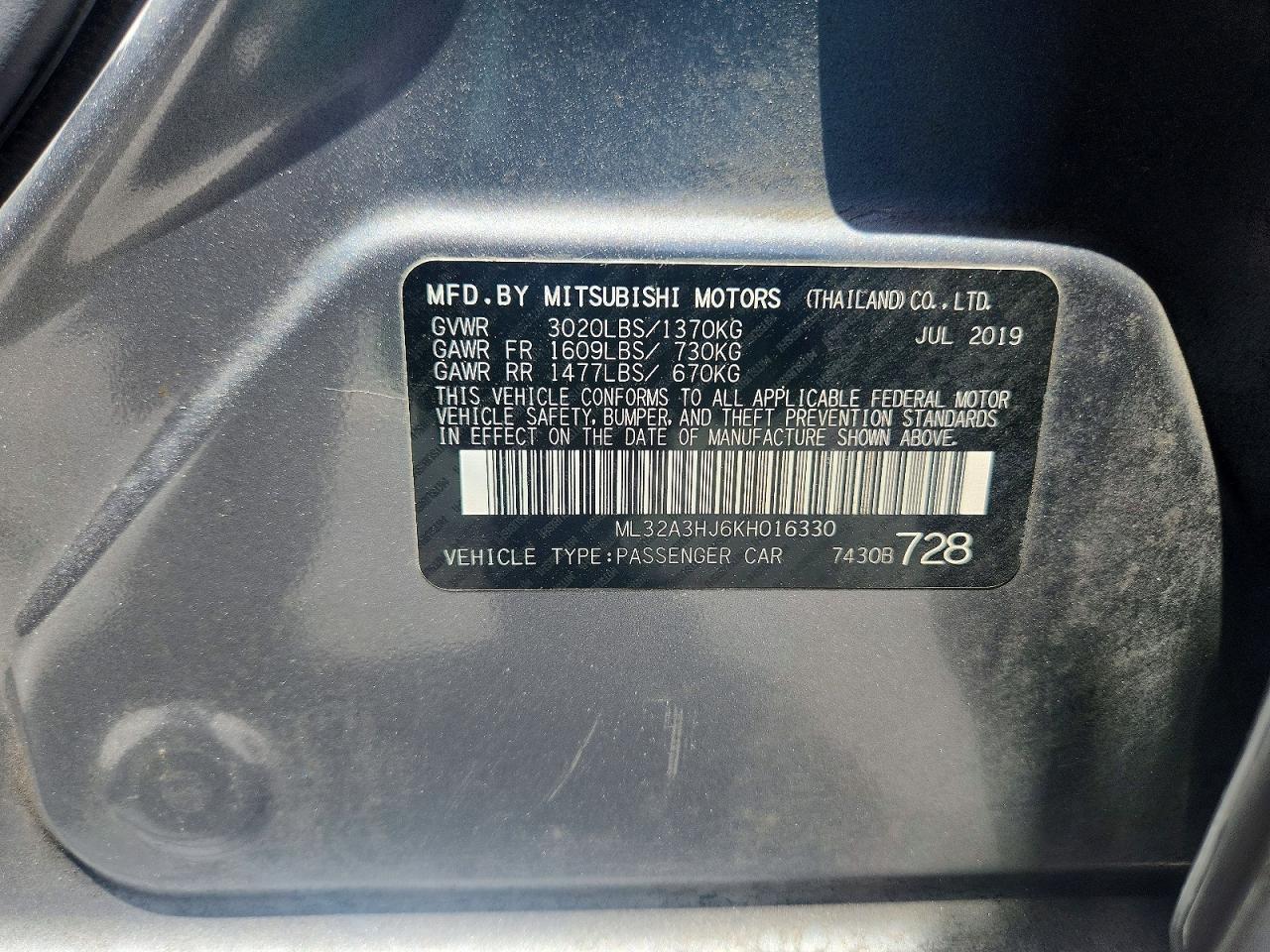 Mitsubishi Mirage Es