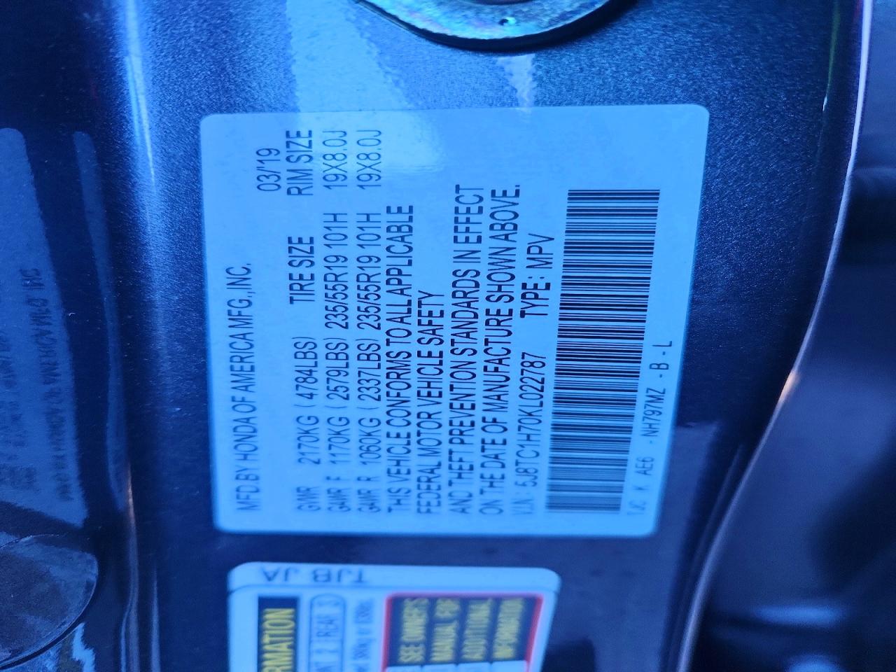 Acura RDX Advance