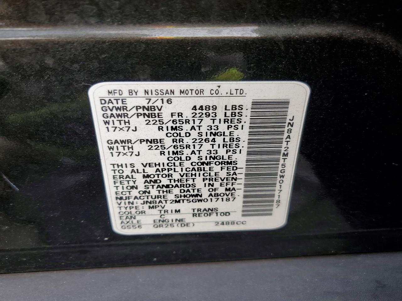Nissan Rogue S