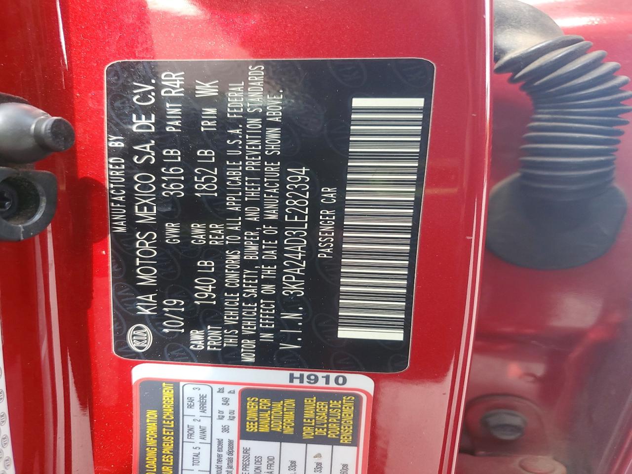 Kia Rio S