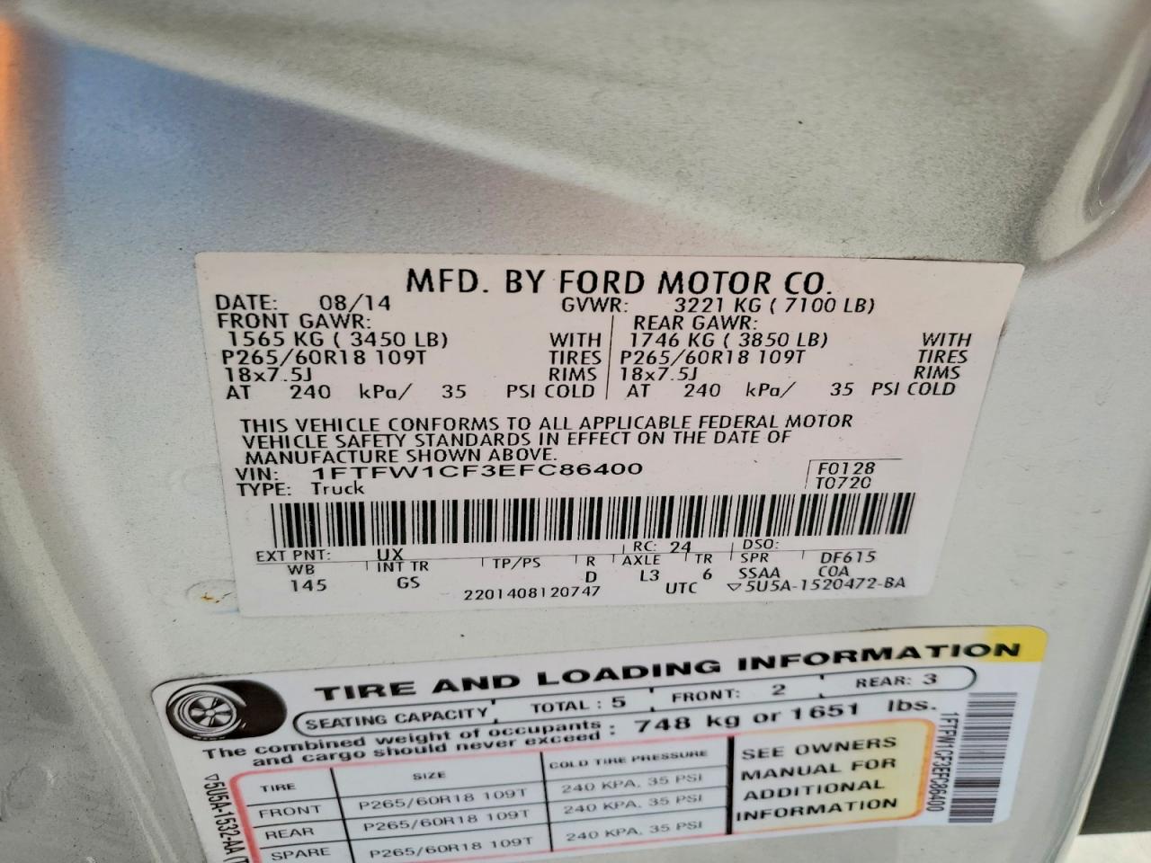 Ford F-150 Supercrew