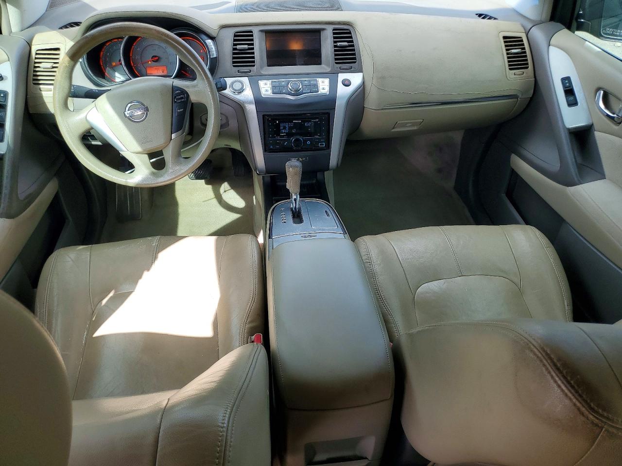 Nissan Murano S