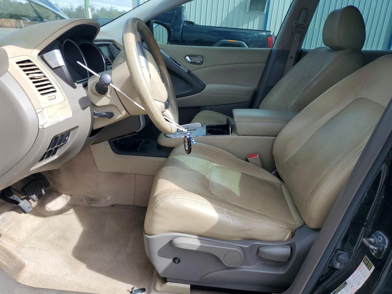 Nissan Murano S