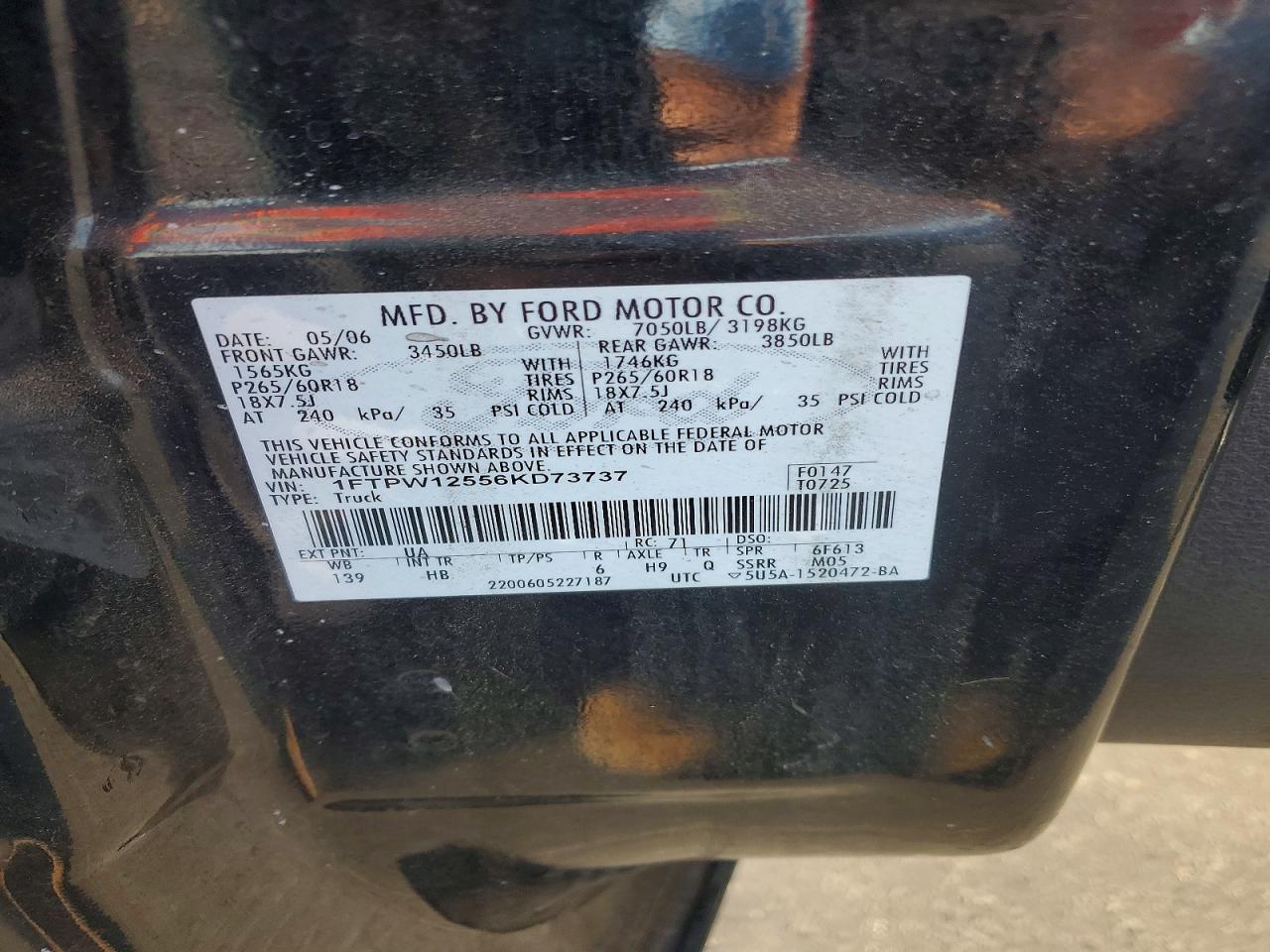 Ford F-150 Supercrew