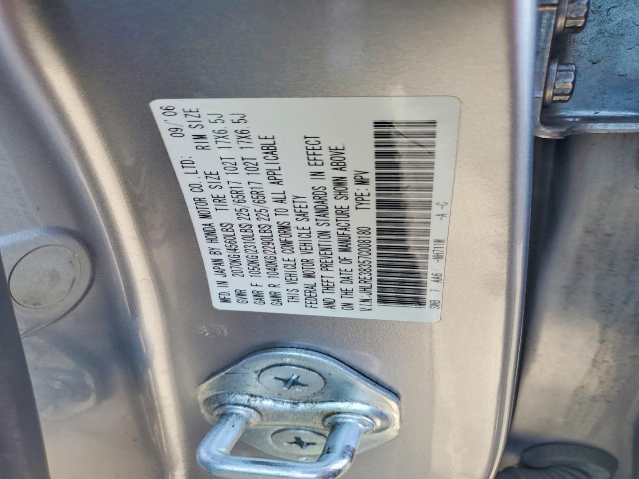 Honda Crv Lx