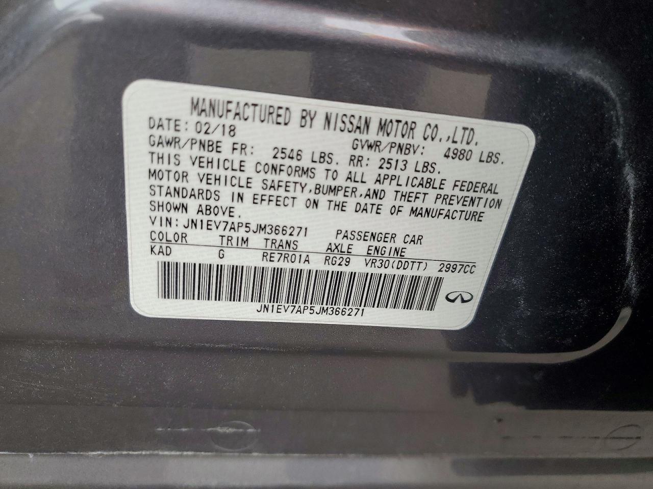 INFINITI Q50 3.0t Luxe