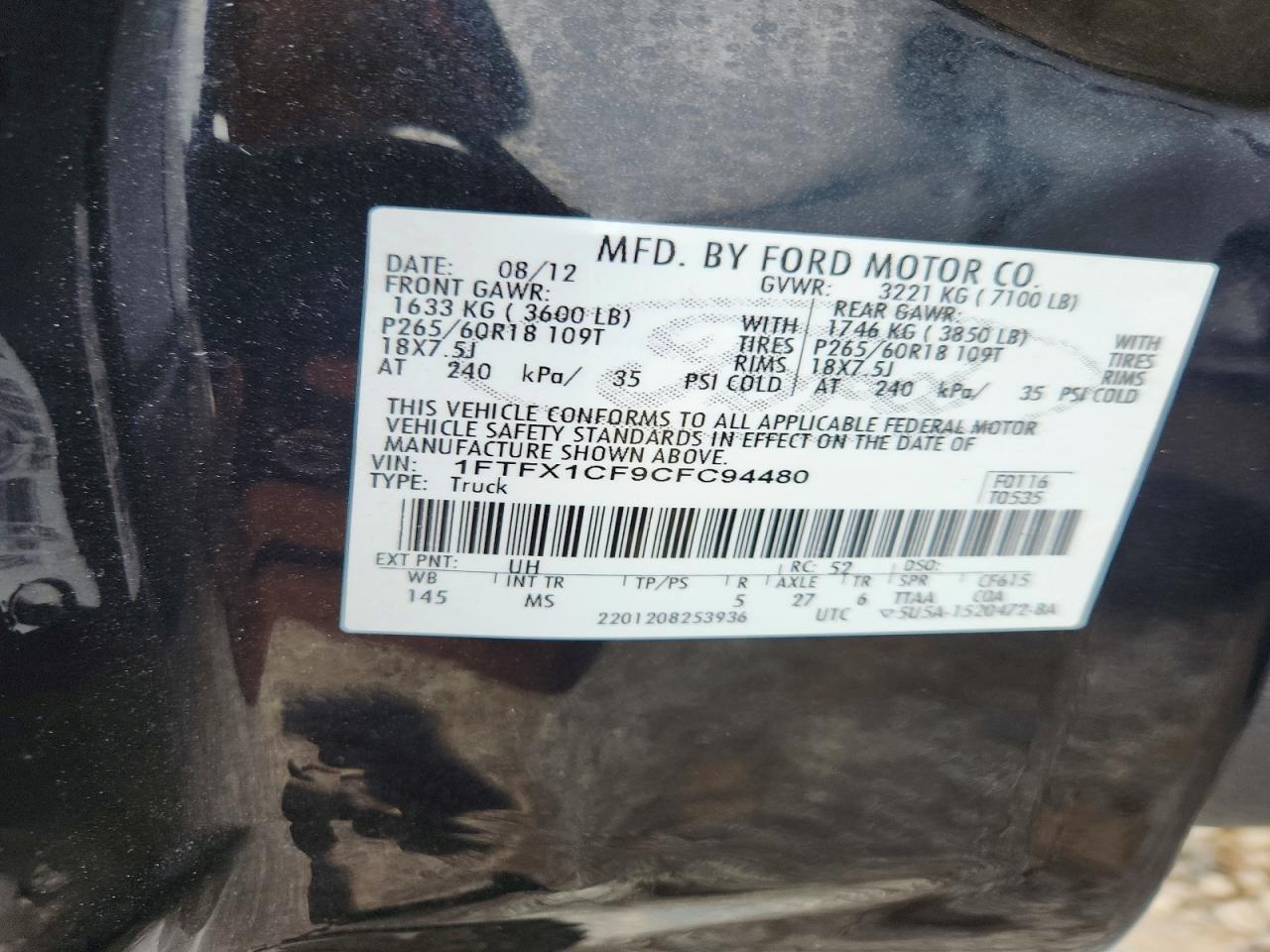 Ford F-150 Super Cab