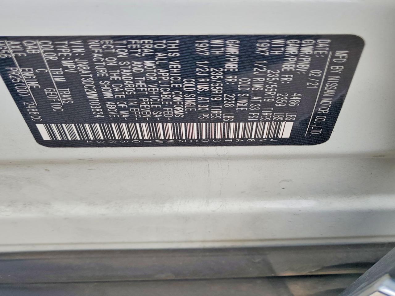 Nissan Rogue Platinum