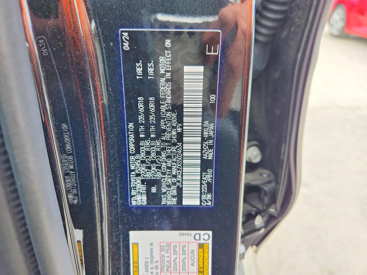 Lexus NX Premium