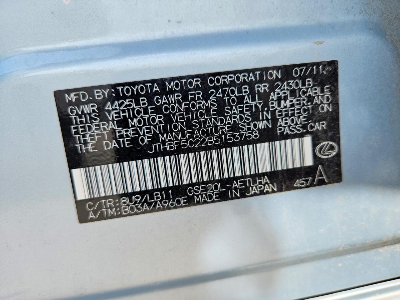 Lexus Is 250