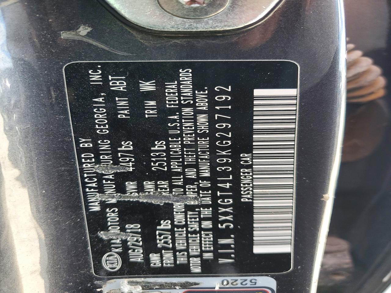 Kia Optima Lx