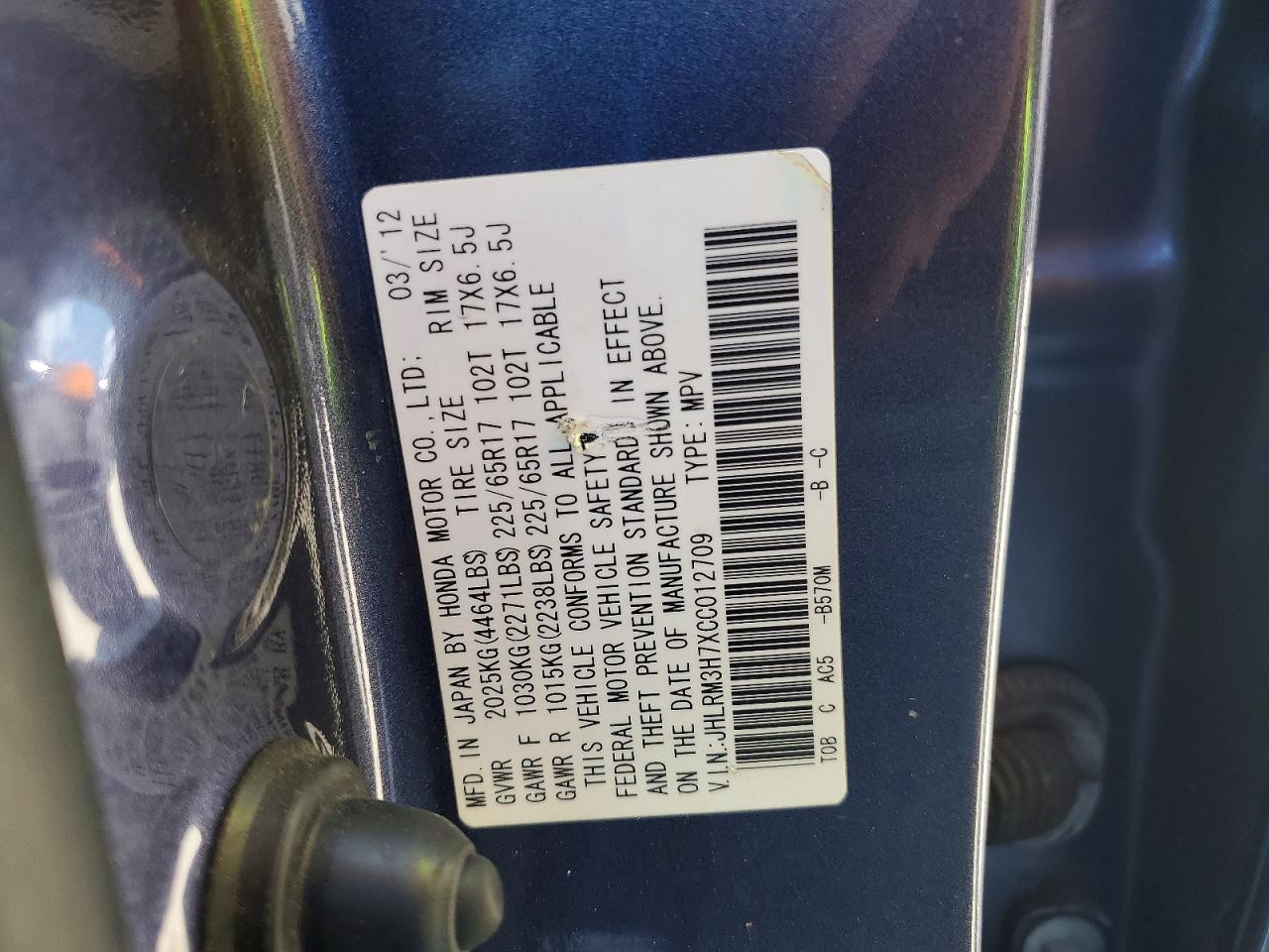 Honda Crv Exl