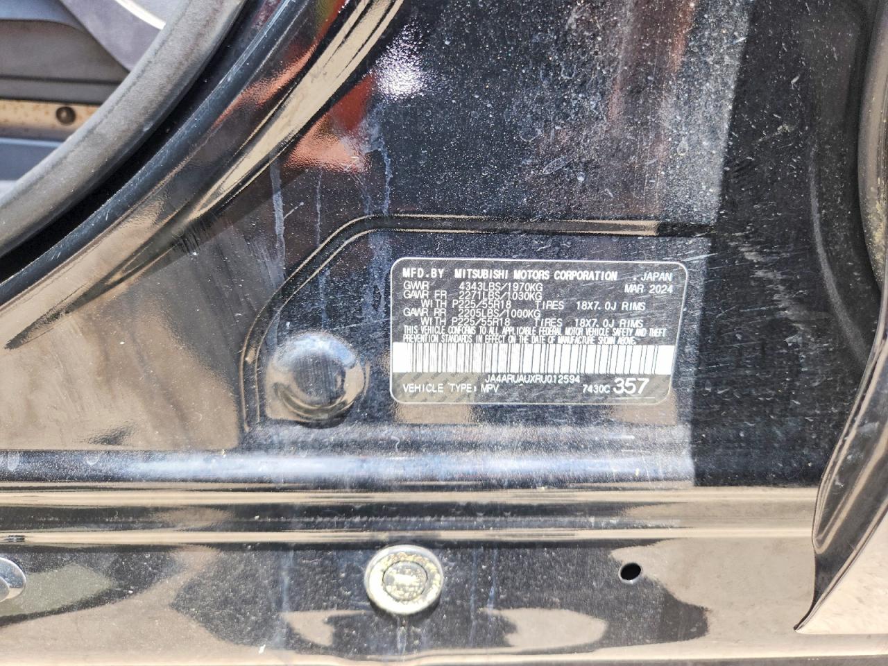 Mitsubishi Outlander S