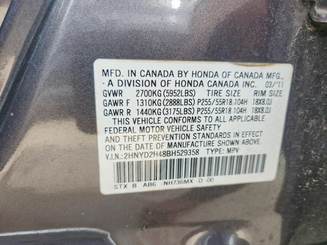 Acura MDX Technology