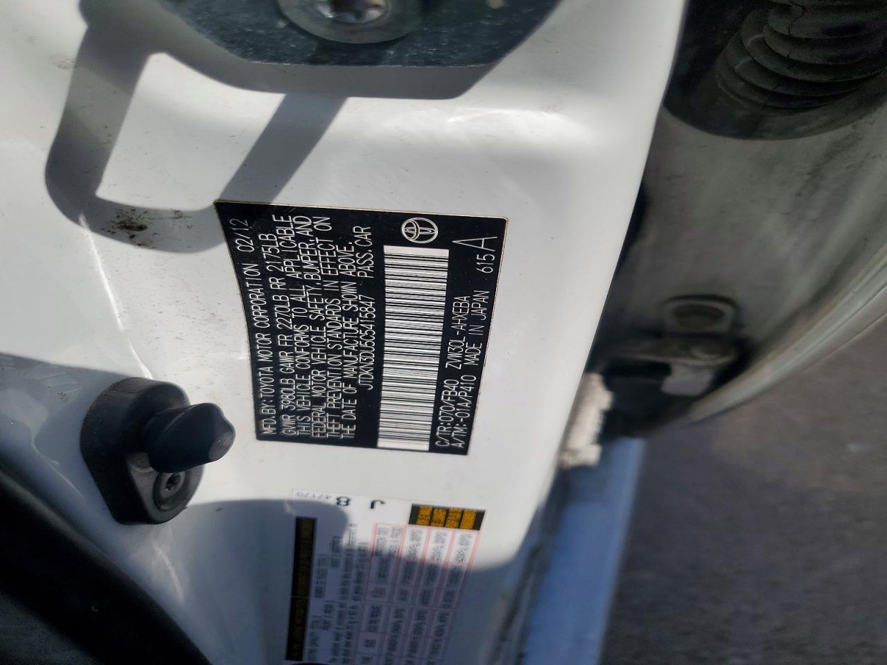 Toyota Prius Two