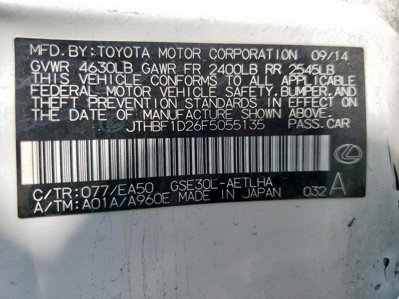 Lexus Is 250