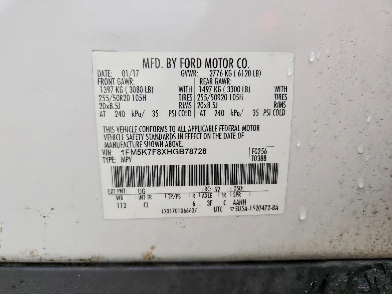 Ford Explorer Limited