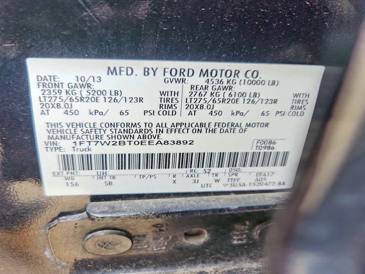 Ford F-250 Super Duty