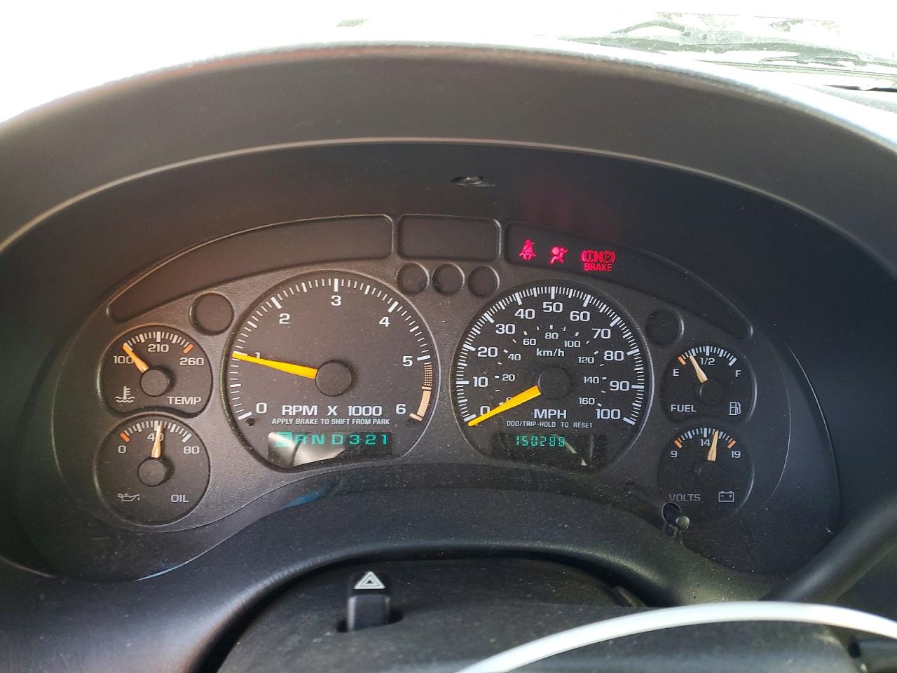 Chevrolet Blazer