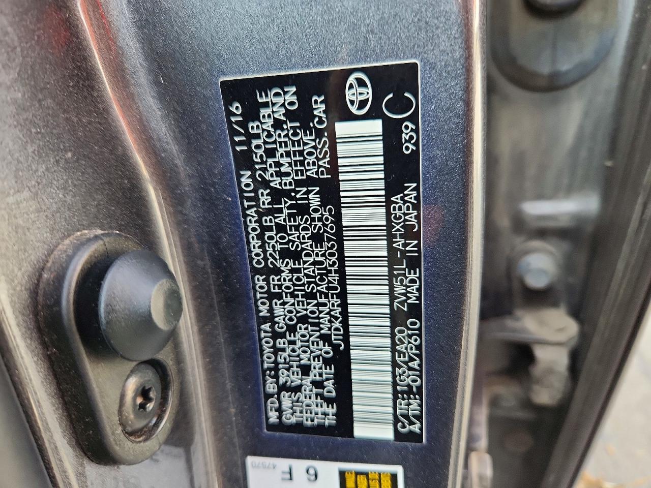 Toyota Prius Four