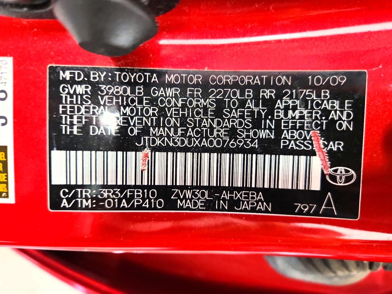 Toyota Prius Iii