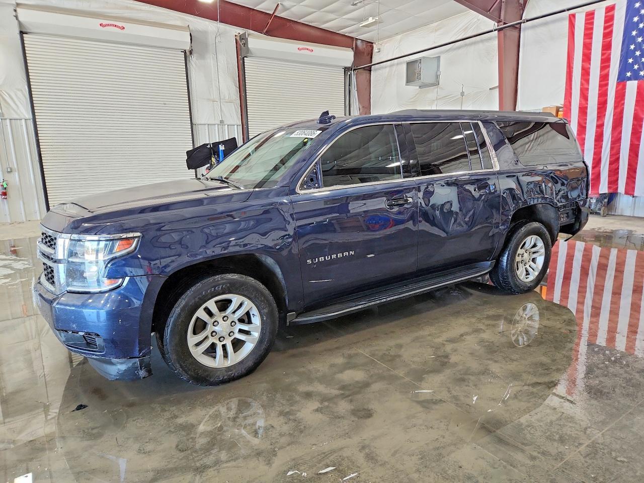 Salvage Chevrolet Suburban Image