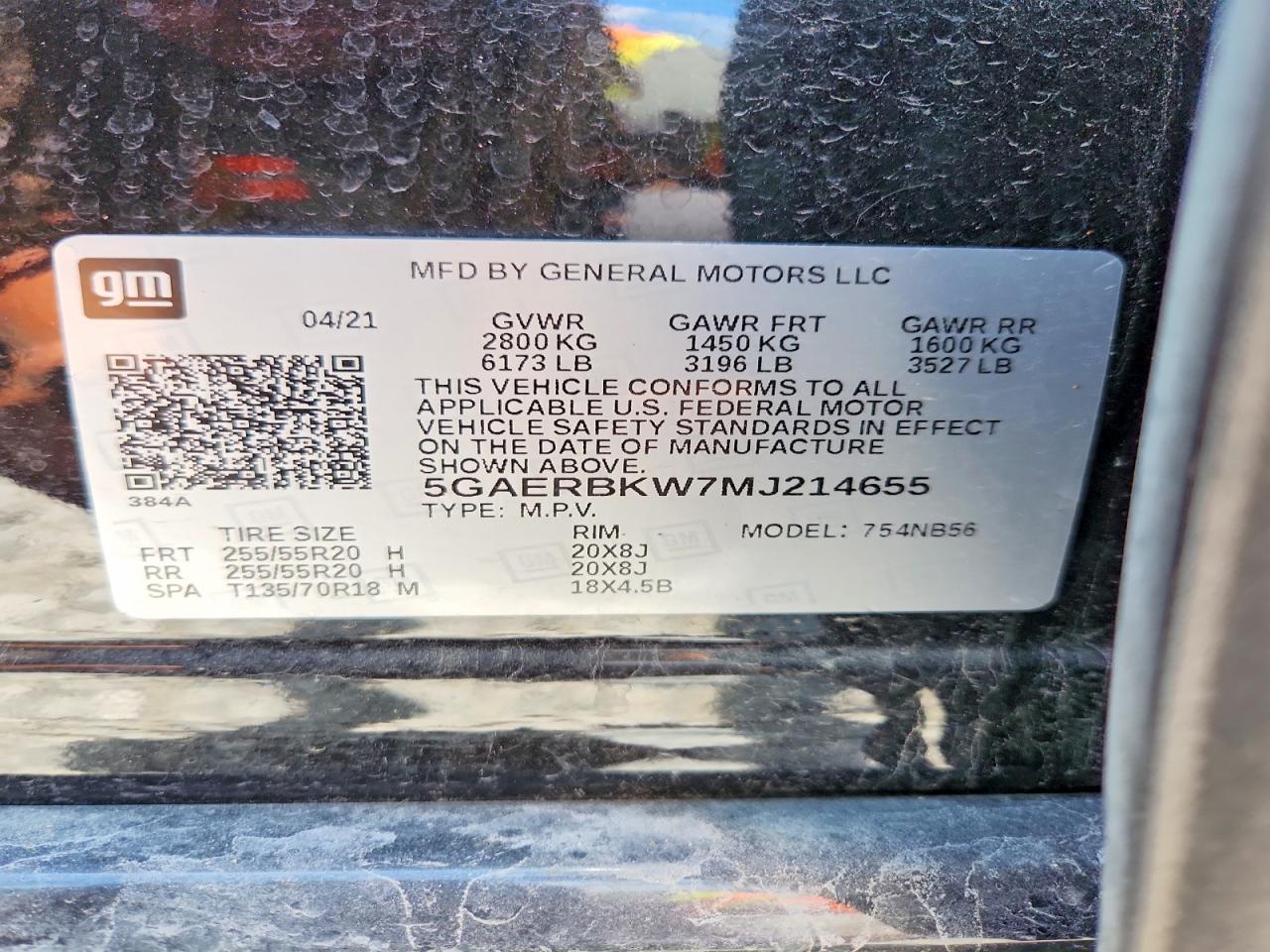 Buick Enclave Essence