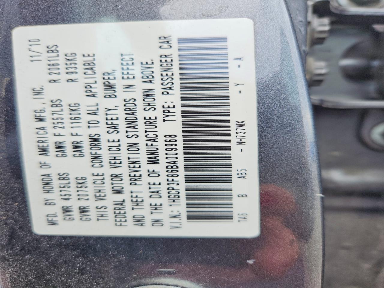 Honda Accord Exl