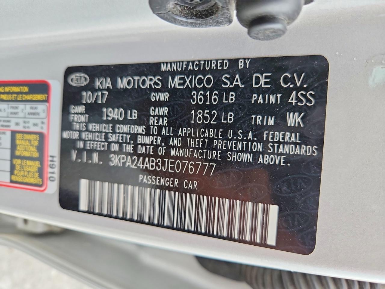 Kia Rio S