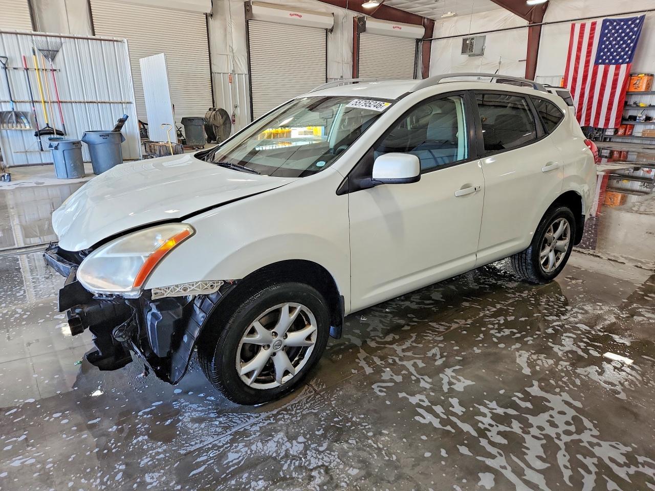 Salvage Nissan Rogue Image