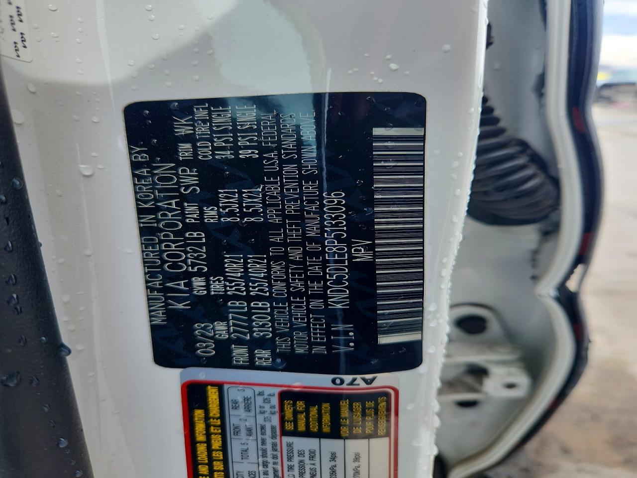 Kia EV6 Gt