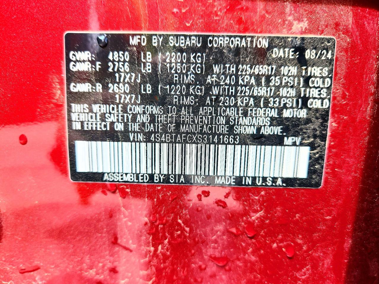 Subaru Outback Premium