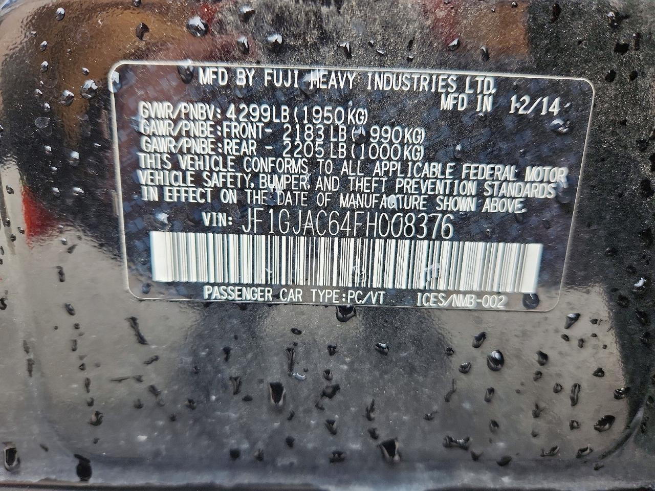 Subaru Impreza Premium