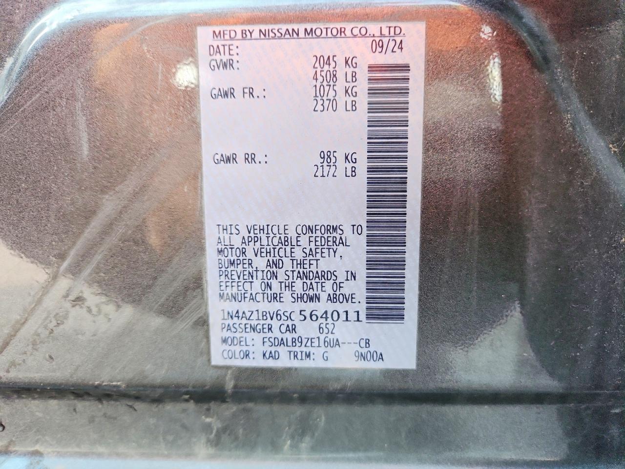 Nissan LEAF S