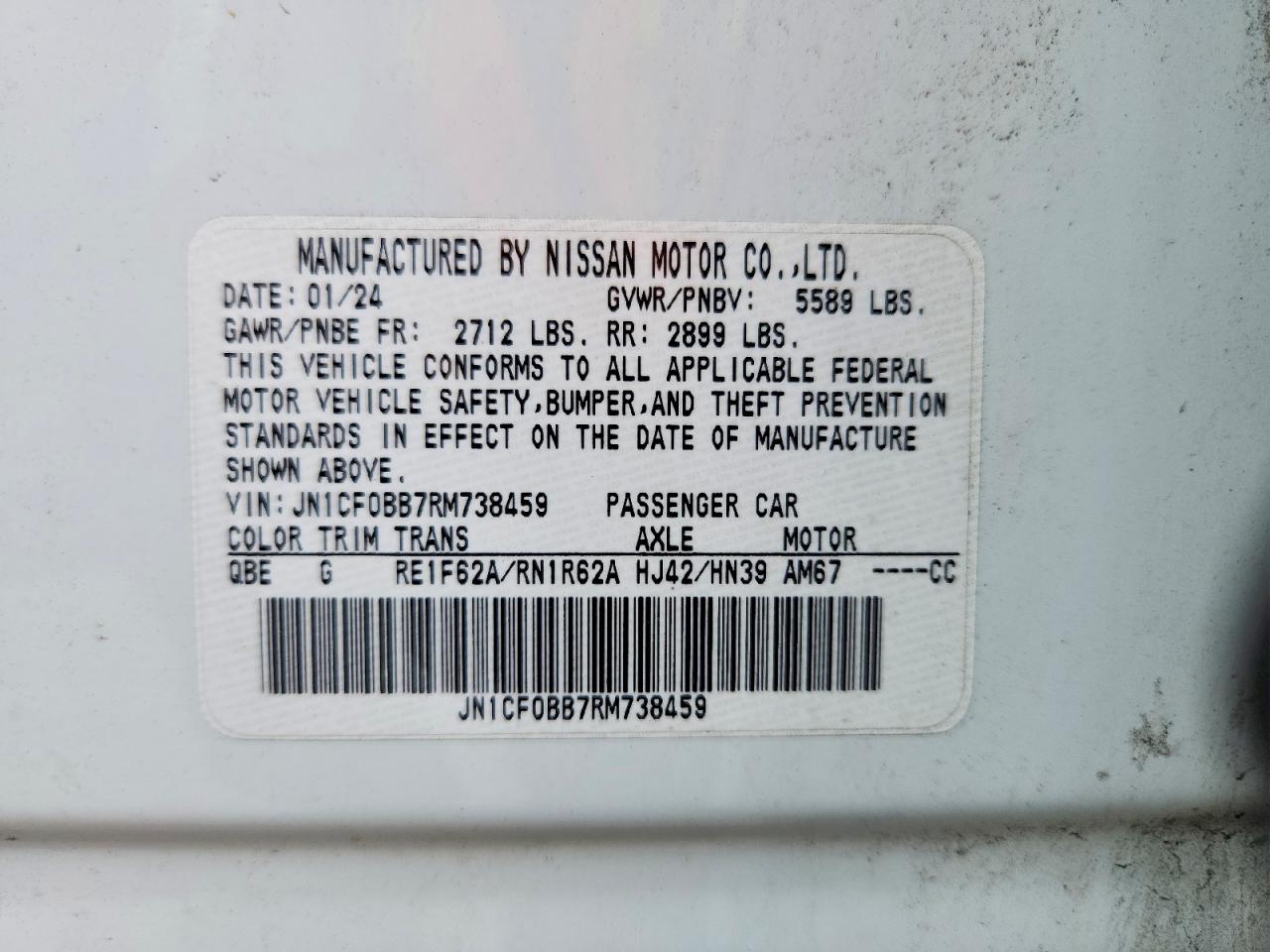 Nissan Ariya Engage
