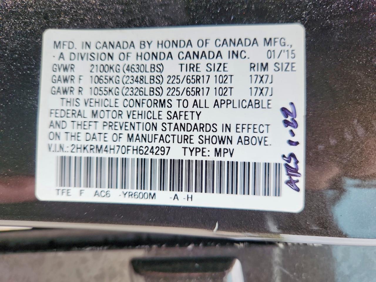 Honda Crv Exl
