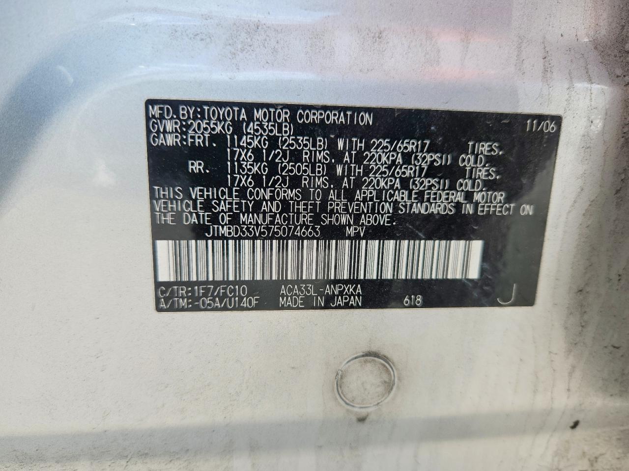Toyota RAV4 Base