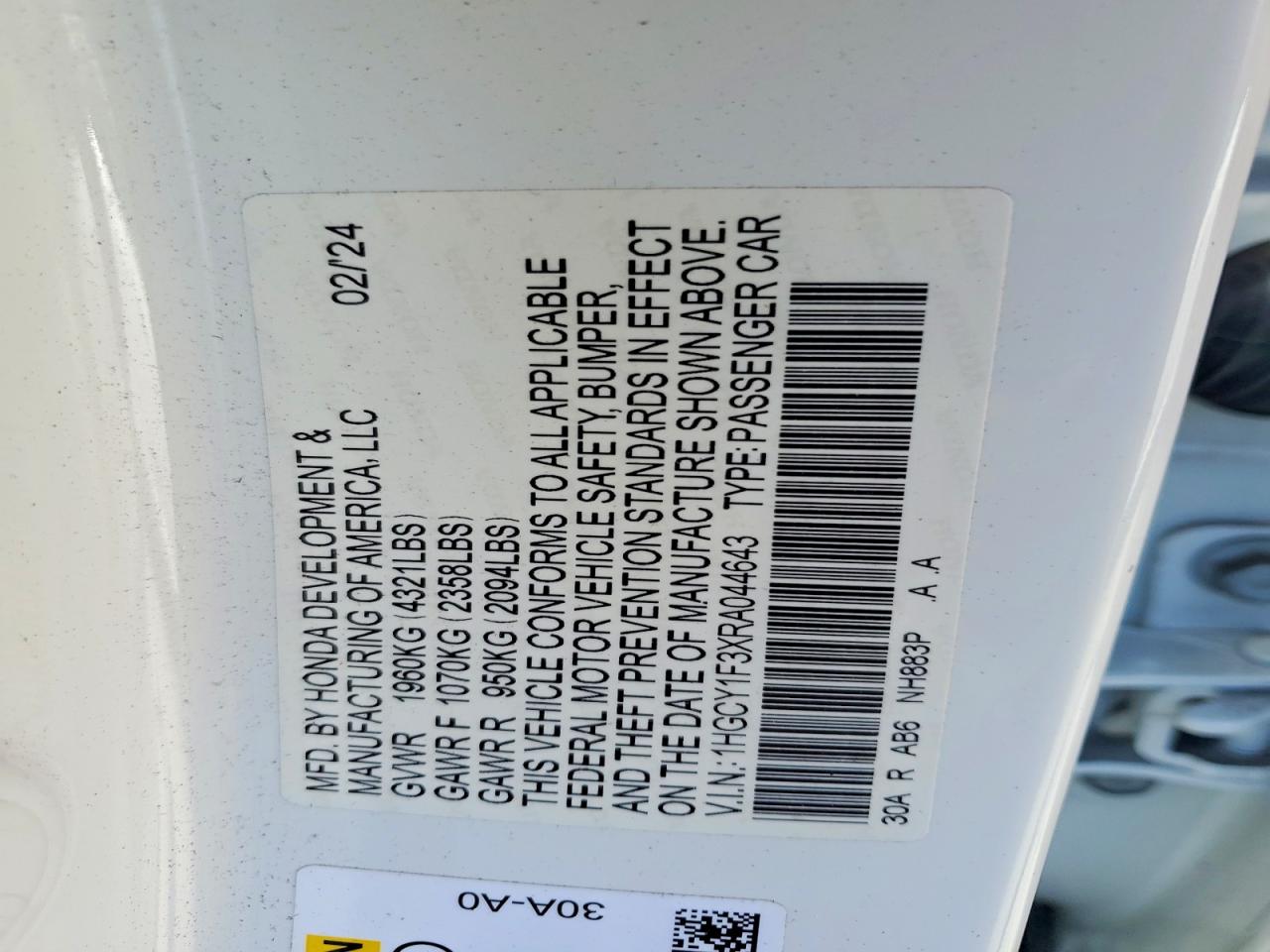 Honda Accord Ex