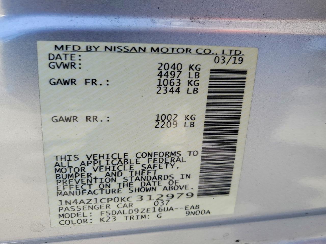 Nissan LEAF Sv
