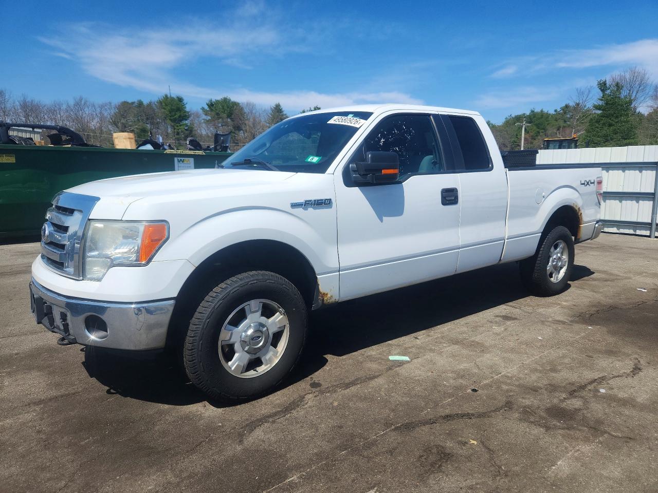 Salvage Ford F-150 Image