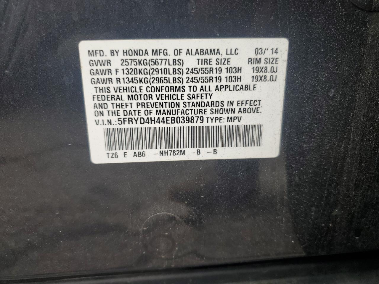 Acura MDX Technology
