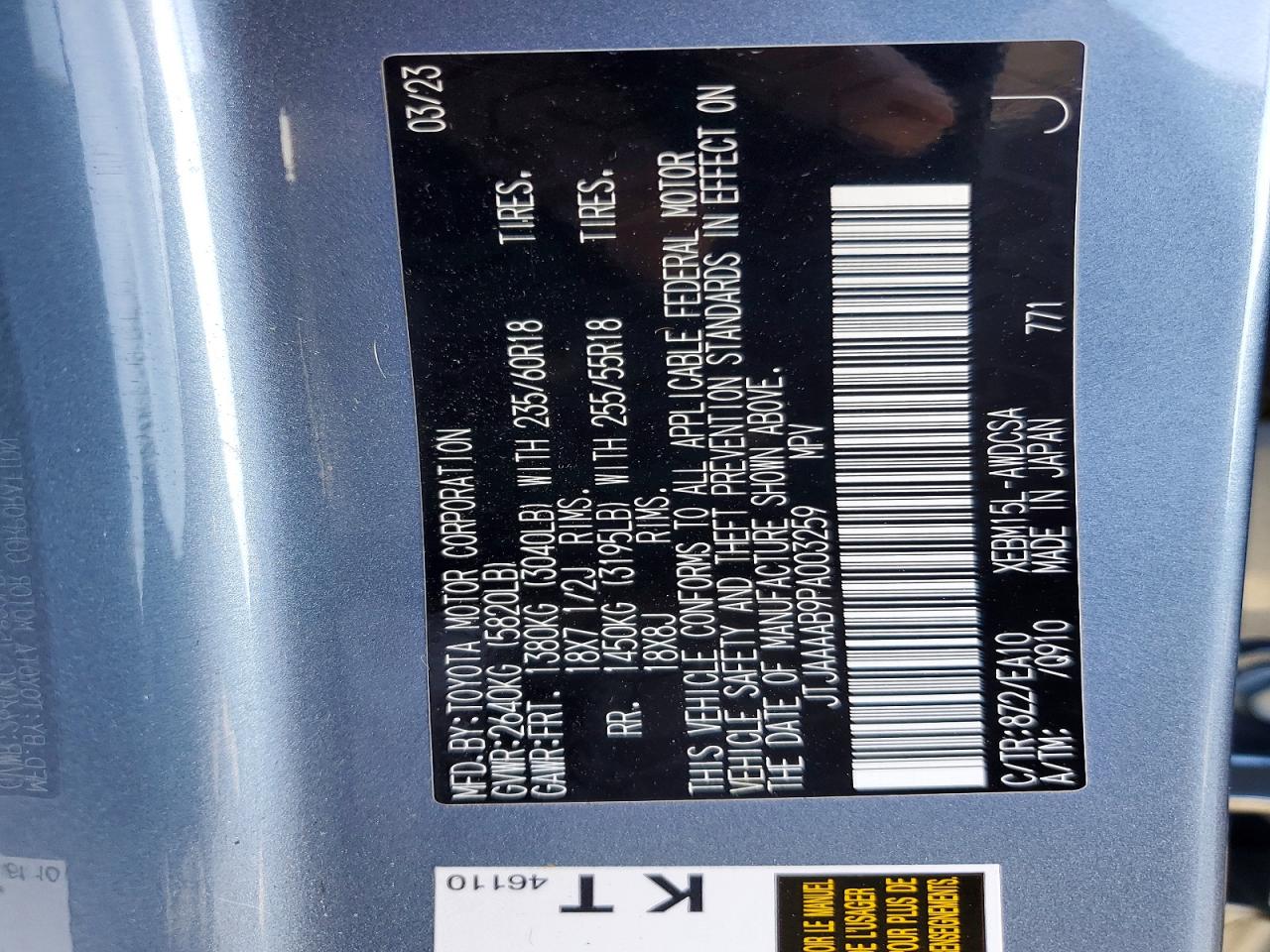 Lexus Other Premium