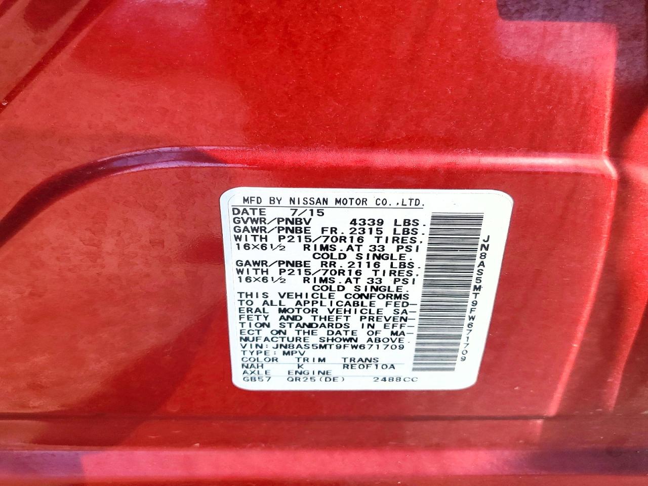Nissan Rogue S