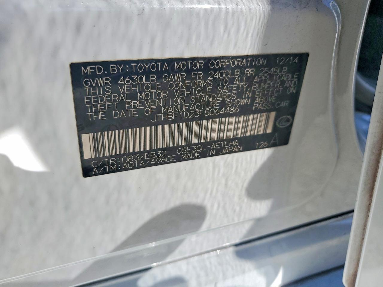 Lexus Is 250