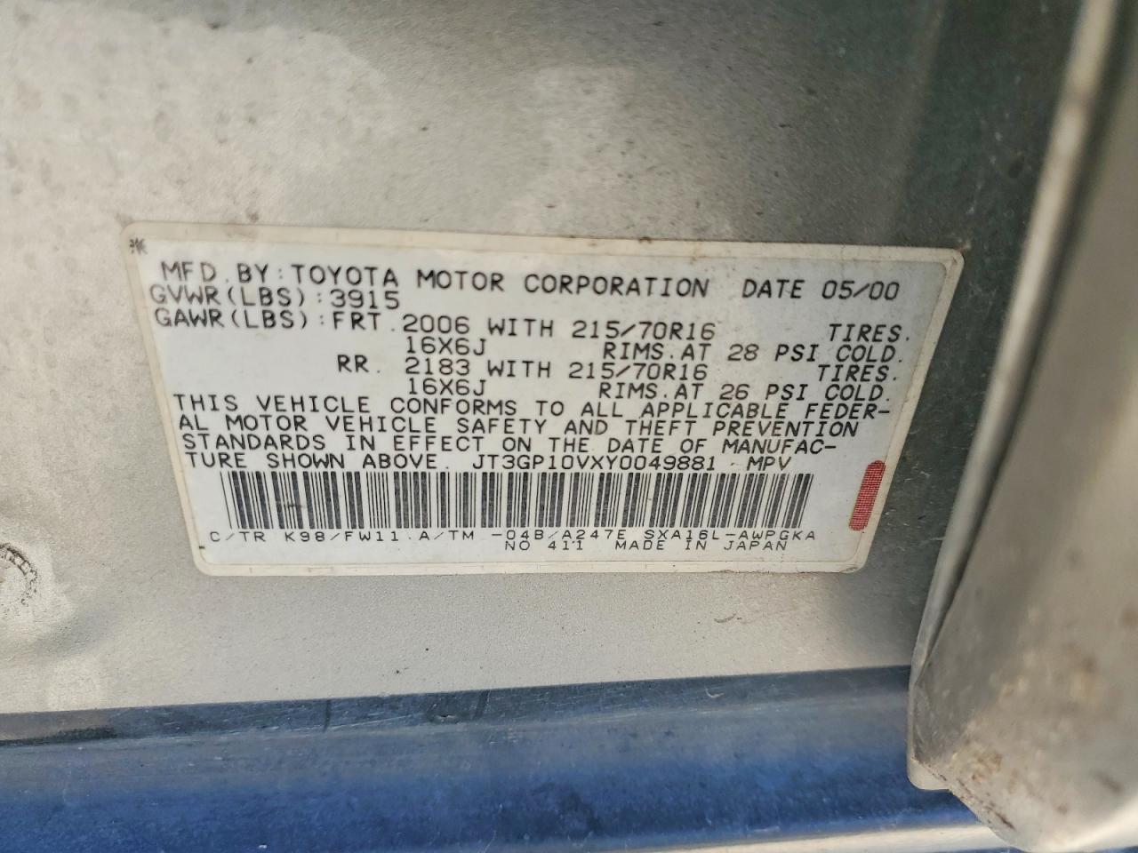 Toyota RAV4 Base