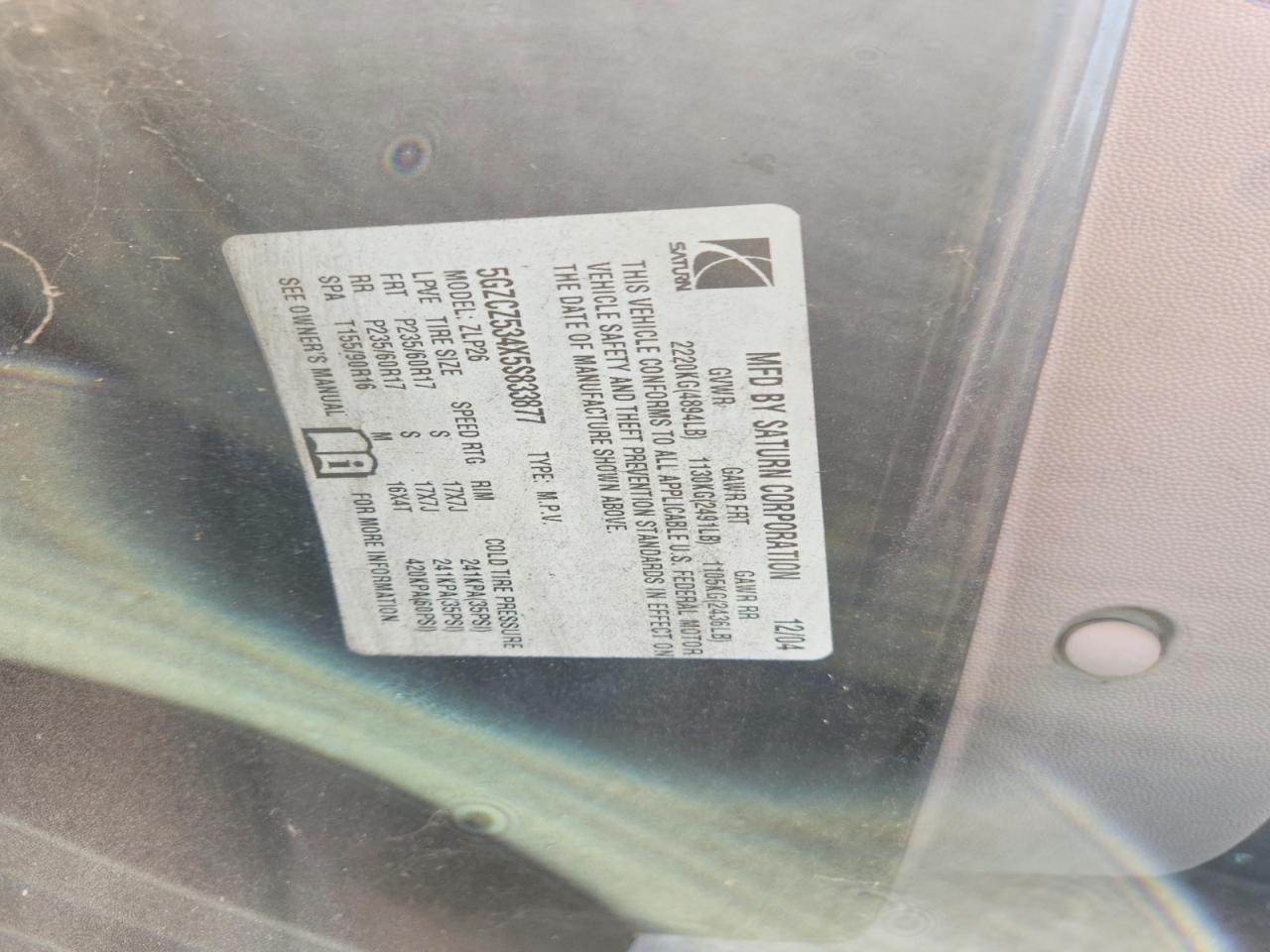Saturn Vue